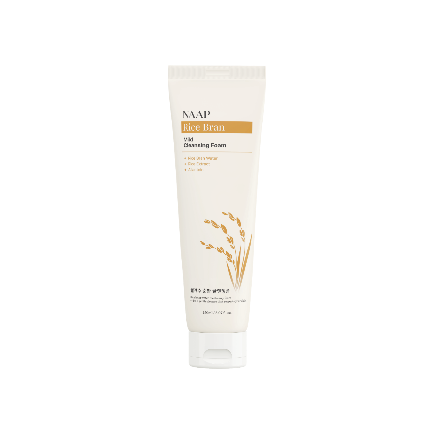 Rice Bran Mild Cleansing Foam